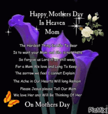 Happy Mothers Days In Heaven GIF - Happy Mothers Days In Heaven Mom GIFs