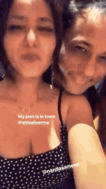 Selfie Kiss GIF - Selfie Kiss Couple GIFs
