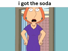 Funny Family Guy GIF - Funny Family Guy Sped Up GIFs
