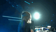 Space Laces Themixking GIF - Space Laces Themixking Mixking GIFs