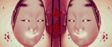 a painting of two faces with chinese writing on the bottom