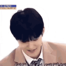 Cix Complete In X GIF - Cix Complete In X Seunghun GIFs