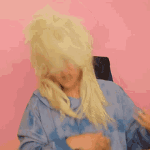 Guitar On The Air Lizzy Capri GIF - Guitar On The Air Lizzy Capri Like Lizzy GIFs