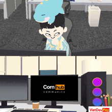 a computer screen that says corn hub community on the screen