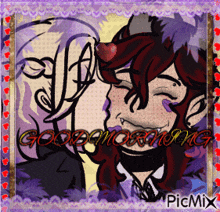 a picture of a couple kissing with the words good morning written on the bottom