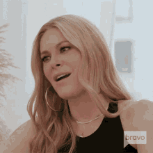 Chuckle Leah Mcsweeney GIF - Chuckle Leah Mcsweeney Real Housewives Of New York GIFs