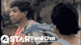 a star tamil chat advertisement with two men