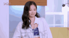 Jennie Jennie Kim GIF - Jennie Jennie Kim Jennie Shock GIFs