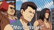 Shenmue Shenmue Mouth Noises GIF - Shenmue Shenmue Mouth Noises Mouth Noises GIFs