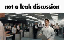 not a leak discussion leak discussion not a not a leaks brick stonks