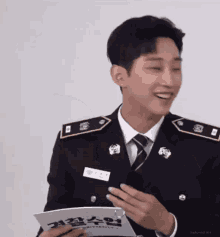 laugh policeuniversity kbsdrama kdrama jinyoung