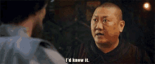 Benedict Wong Id Know It GIF - Benedict Wong Id Know It GIFs