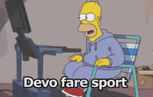 Ginnastica Sport Mettersi In Forma Palestra Homer Simpson GIF - Workout Sport Exercise GIFs
