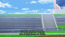 a scene from an anime with the words " es casi del mismo tamaño que el hipodromo de tokio "