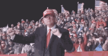 Trump Dance GIF - Trump Dance Tricche GIFs