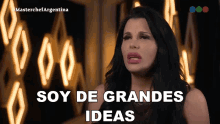 Soy De Grandes Ideas Charlotte Caniggia GIF - Soy De Grandes Ideas Charlotte Caniggia Masterchef Argentina GIFs