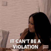 It Cant Be A Violation Real Housewives Of Beverly Hills GIF - It Cant Be A Violation Real Housewives Of Beverly Hills You Didnt Violate Any Law GIFs