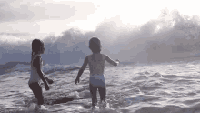 Big Wave Claire And The Crosbys GIF
