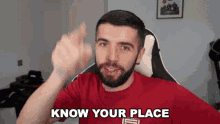 Know Your Place Your Spot GIF - Know Your Place Your Spot Mind Your Business GIFs