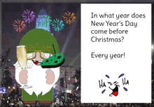 Gnome New Years Eve GIF - Gnome New Years Eve Celebrate GIFs