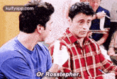 Or Rosstepher..Gif GIF - Or Rosstepher. Person Human GIFs