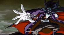 a cartoon of a vampire with the words wow wow wow on the bottom right