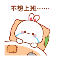 Tooji Bunny Sticker
