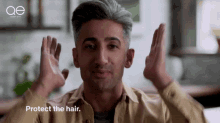 Protect The Hair Be Careful GIF