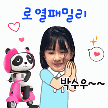 a girl is standing next to a panda on a scooter