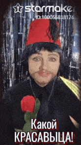 a man with a fake mustache and a red hat is displayed on a starmaker screen
