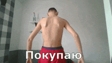 ьь мякиш GIF