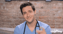 Dr Mike Mikhail Varshavski GIF - Dr Mike Mikhail Varshavski Doctor Mike GIFs