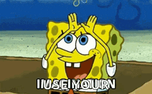 spongebob squarepants is making a funny face and saying `` i use yourn ''
