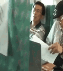 Riding Bus Arms Crossed GIF - Riding Bus Arms Crossed GIFs