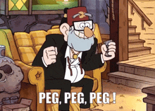 Peg Fight GIF - Peg Fight Gravity Falls GIFs