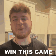 Win This Game Evan Moore GIF - Win This Game Evan Moore Superevan GIFs