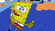 Spongebob Spongebob'S Basics Remastered GIF - Spongebob Spongebob'S Basics Remastered Sbr GIFs