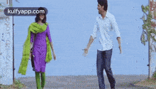 Love.Gif GIF - Love Walking With A Smile Happy GIFs