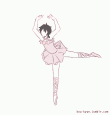 a drawing of a ballerina wearing a pink tutu and pointe shoes