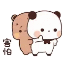 a couple of panda bears standing next to each other and giving a thumbs up .