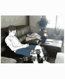 Korea Animation GIF - Korea Animation GIFs
