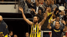 Fenerbahçe Doğuş GIF - Fenerbahce Dogus Basketbol GIFs