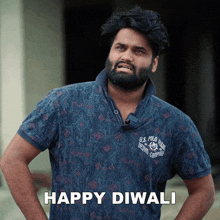 Happy Diwali Dc GIF