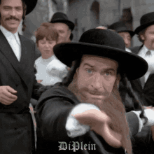 Diplein Rabbi GIF - Diplein Rabbi Street Dance GIFs