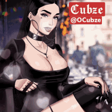 Cubze French GIF - Cubze French Sexy GIFs