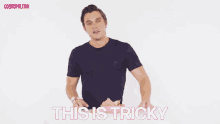 This Is Tricky Trick GIF - This Is Tricky Trick Deceit GIFs