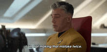 I Am Not Making That Mistake Twice Captain Christopher Pike GIF - I Am Not Making That Mistake Twice Captain Christopher Pike Anson Mount GIFs