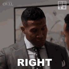Right Donald Winthrop GIF - Right Donald Winthrop The Oval GIFs