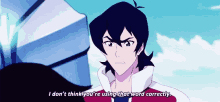 Keith Voltron I Dont Think Youre Using That Word Correctly GIF - Keith Voltron I Dont Think Youre Using That Word Correctly GIFs