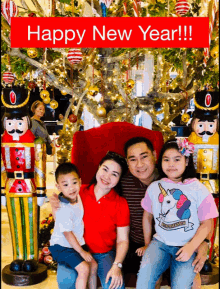Adora Family Mcmsadora GIF - Adora Family Mcmsadora Happy New Year GIFs